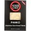 SUSHI CHEF: Panko Japanese Style Bread Flakes, 8 oz