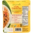 TASTY BITE: Organic Smoky Chipotle Rice, 8.8 oz