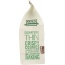 TATE'S BAKE SHOP: Gluten Free Chocolate Chip Cookies, 7 oz