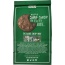 Tate's Bake Shop Double Chocolate Chip Cookies, 7 Oz