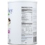 TERA'S WHEY: Bourbon Vanilla RBGH Free Whey Protein, 24 oz