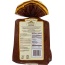 THE ESSENTIAL BAKING COMPANY: Bread Multigrain Gluten Free Sliced, 14 oz