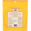 THE ESSENTIAL BAKING COMPANY: Pizza Crust 11 Inch Gluten Free, 11 oz
