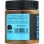 THE NUTTY GOURMET: Nut Butter Walnut Sea Salt, 10 oz