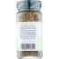 THE SPICE HUNTER: 100% Organic Oregano, 0.45 oz