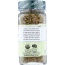 THE SPICE HUNTER: 100% Organic Oregano, 0.45 oz