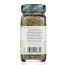 THE SPICE HUNTER: Mediterranean Rosemary Leaves, 0.8 oz