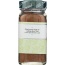 THE SPICE HUNTER: Nutmeg East/West Indies Ground, 1.8 oz