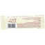 THINKTHIN: Lean Protein and Fiber Bar Chunky Chocolate Peanut, 1.41 oz