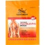 TIGER BALM: Patch Pain Relieving, 1 ea