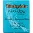 TINKYADA: Brown Rice Pasta Lasagne With Rice Bran, 10 oz