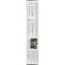 TOMS OF MAINE: TTHPSTE WHTE GEL MINT SWT (4.700 OZ)