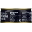 TONNINO: Tuna Olive Oil Can, 4.9 oz