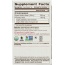 TRADICIONAL MEDICINALS: Organic Hibiscus Caffeine Free Herbal Tea 16 Tea Bags, 0.99 oz
