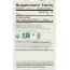 TRADITIONAL MEDICINALS: Organic Nettle Leaf Herbal Tea 16 Tea Bags, 1.13 oz