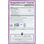 TRADITIONAL MEDICINALS: Organic Smooth Move Chamomile Herbal Tea 16 Tea Bags, 1.13 oz