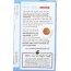 TRADITIONAL MEDICINALS: Organic Stress Ease Cinnamon Tea 16 Tea Bags, 0.85 oz