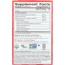 TRADITIONAL MEDICINALS: Organic Throat Coat Lemon Echinacea Herbal Tea 16 Tea Bags, 1.13 oz