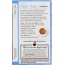 TRADITIONAL MEDICINALS: Relaxation Teas Organic Nighty Night Valerian Caffeine Free 16 Tea Bags, 0.85 oz
