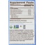 TRADITIONAL MEDICINALS: Relaxation Teas Organic Nighty Night Valerian Caffeine Free 16 Tea Bags, 0.85 oz