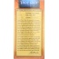TWINING TEA: Classics Lady Grey Tea, 20 Tea Bags, 1.41 oz