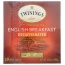 TWINING TEA: Decaffeinated English Breakfast Black Tea, 50 bg