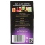 TWININGS OF LONDON: Premium Black Tea Blackcurrant Breeze, 20 Tea Bags, 1.41 Oz