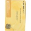 TWININGS OF LONDON: Tea Kcups Earl Grey Tea, 12 Cups, 1.27 oz