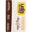 UDIS: Cinnamon Coffee Mug Cake Mix Gluten Free, 9.8 oz