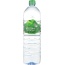 VOLVIC: Natural Spring Water, 1.5 lt