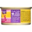 WELLNESS: Adult Chicken and Lobster Canned Cat Food, 3 oz