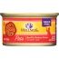 WELLNESS: Beef & Chicken Formula Cat Food, 3 oz