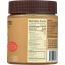 WELLNUT FARMS: Walnut Butter Maple, 11 oz