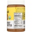 WILD FRIENDS: Organic Sunflower Butter Honey, 16 oz