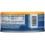 WILD PLANET: Wild Albacore Tuna in Extra Virgin Olive Oil, 5 oz