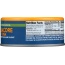 WILD PLANET: Wild Albacore Tuna in Extra Virgin Olive Oil, 5 oz