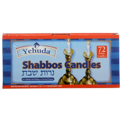 YEHUDA: Candle Sabbath, 72 pc