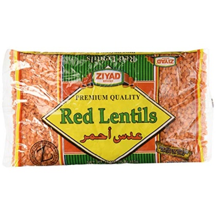 ZIYAD: Bean Lentil Red, 16 oz