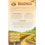 NATURE'S PATH: Organic Sunrise Crunchy Cinnamon Cereal, 10.6 oz
