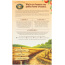 NATURES PATH: Organic Sunrise Cereal Gluten Free Crunchy Vanilla, 10.6 oz