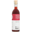 O: Vinegar Cabernet, 300 ml