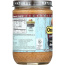 ONCE AGAIN: American Classic Almond Butter Creamy No Stir, 16 oz