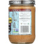 ONCE AGAIN: American Classic Almond Butter Creamy No Stir, 16 oz
