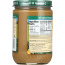 ONCE AGAIN: Organic Sunflower Seed Butter Unsweetened & Salt Free, 16 oz