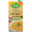 PACIFIC FOODS: Organic Chicken Broth Free Range Low Sodium, 32 oz