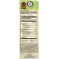 PACIFIC FOODS: Soup Vegetable Masala Stew Organic, 17 oz