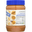 PEANUT BUTTER & CO: Smooth Operator Creamy Peanut Butter, 16 oz