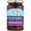 PELOPONNESE: Pitted Kalamata Gourmet Black Olives, 6 oz