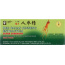 PRINCE OF PEACE: Red Panax Ginseng Extractum Ultra Strength, 10 Bottles