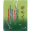 PRINCE OF PEACE: Red Panax Ginseng Extractum Ultra Strength, 30 Bottles